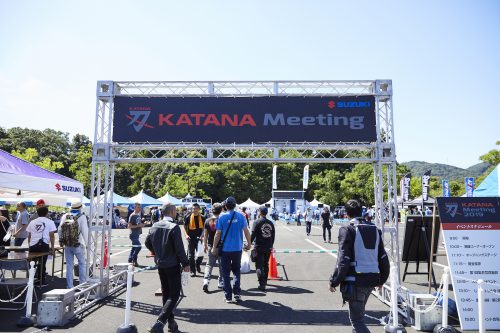 令和と新型KATANAの幕開けの年に「KATANAミーティング」が開催！