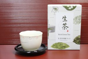 淹れたて生茶でほっこり。キリン生茶が自宅で作れる「生茶体験キット」が楽しいんです！