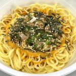 第2位 「7月に絶対食べたいカップ麺」25000食を食べ続けた即席麺マニアがガチ評価！“今話題のまぜそば系”3選