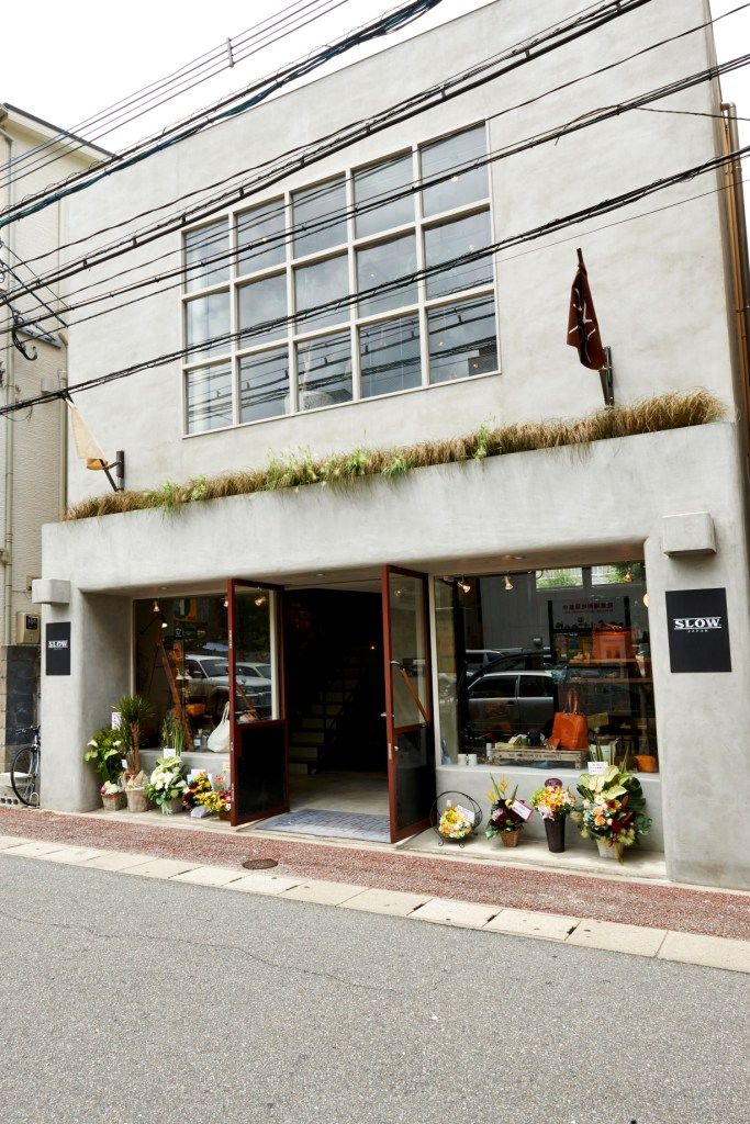 九州のみなさんに朗報！　スロウの直営店が福岡にオープンしました！