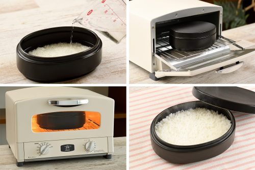 トースターでご飯が炊ける！　お米をもちもちに保つ陶器のクッカーに注目です