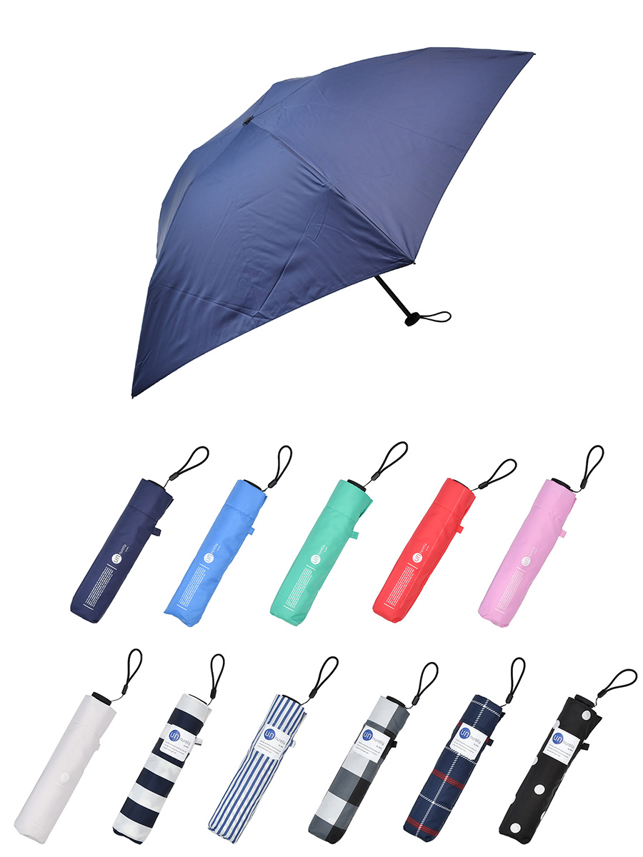 ロフト限定！新機能をプラスした濡らさない傘「アンヌレラ」が今年も販売されます！