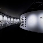 エースの創業者である新川柳作氏が1975年に開館した「世界のカバン博物館」