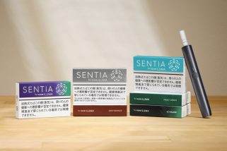 IQOS ILUMA（アイコス イルマ）専用たばこスティック「SENTIA」（センティア）がいよいよ全国発売に！