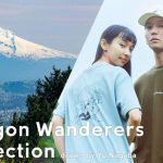 日・韓・中国で同時販売開始！コロンビアの最新カプセルコレクション「Oregon Wanderers drawn Collection by Yu Nagaba」がオシャレ