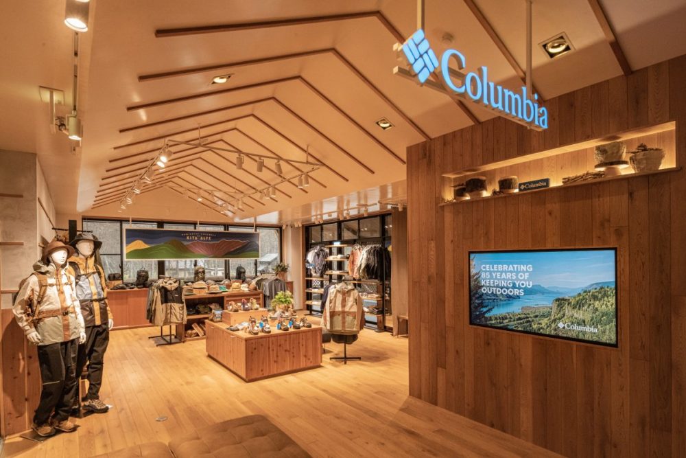 コロンビアは日本アルプスの山岳リゾート地である上高地の上高地食堂内に「Columbia FIELD STORE 上高地」をオープンした