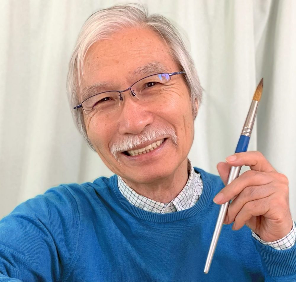 「Watercolor by Shibasaki」を運営する、おじいちゃん先生こと水彩画家YouTuber柴崎春通さん
