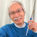 「Watercolor by Shibasaki」を運営する、おじいちゃん先生こと水彩画家YouTuber柴崎春通さん