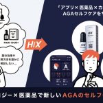 ヘアケアメディア「薄毛対策ラボ」