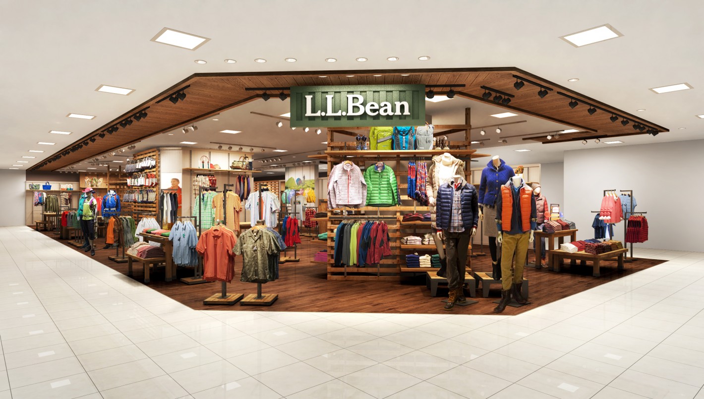 L.L.Beanのバッグに限定「真紅のゼッケン・モノグラム」の刺繍が入れられる！ 新店舗オープンに伴いスペシャル企画が10/8（木）から開始！ |  【公式】モノマックス（MonoMax）｜付録、カバン、時計、家電、カップ麺などの情報を詳しく解説！