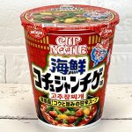 1.「日清カップヌードル 海鮮コチュジャンチゲ味」（日清食品）