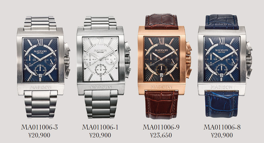 マディソン・ニューヨークの時計が2万円台かつコスパ最強すぎる5つの理由！