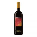 イタリアワイン「ビービー・グラーツ」の2020コローレ ロッソ