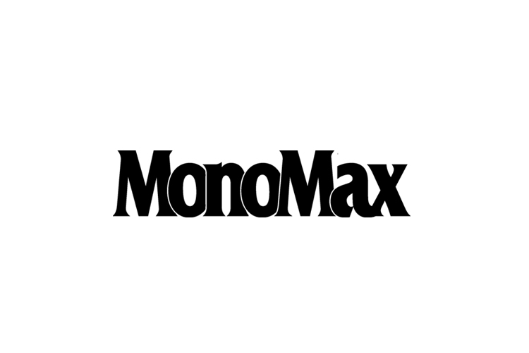 MonoMax5月号発売日変更のお知らせ