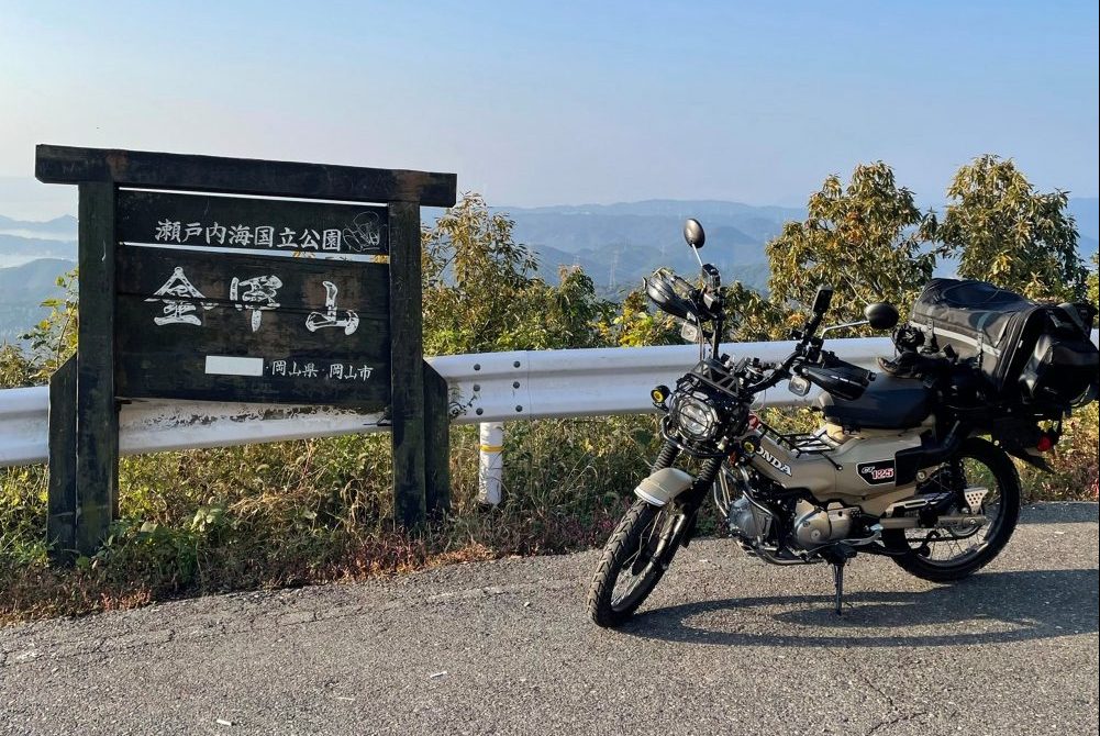 独ヲタアッキー　バイク女子　ツーリング　ハンターカブ　金甲山