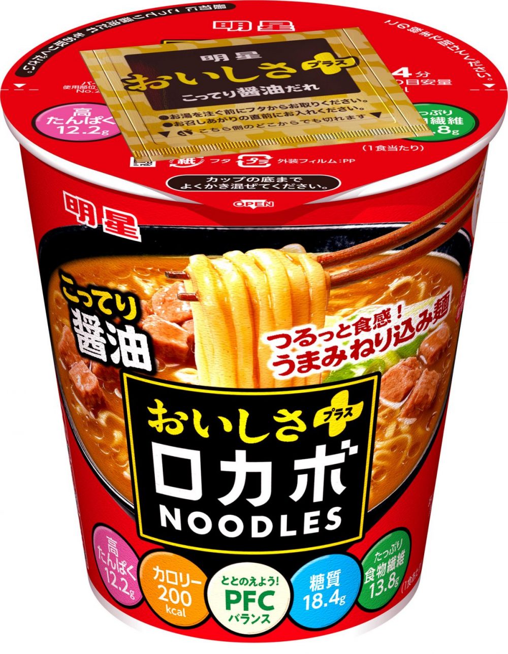 明星 ロカボNOODLESおいしさプラス こってり醤油