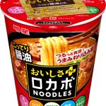 明星 ロカボNOODLESおいしさプラス こってり醤油