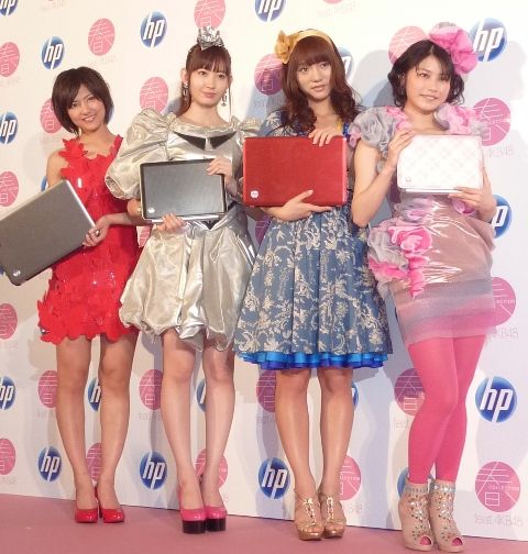 AKB48が日本HPの新製品発表会に登場！