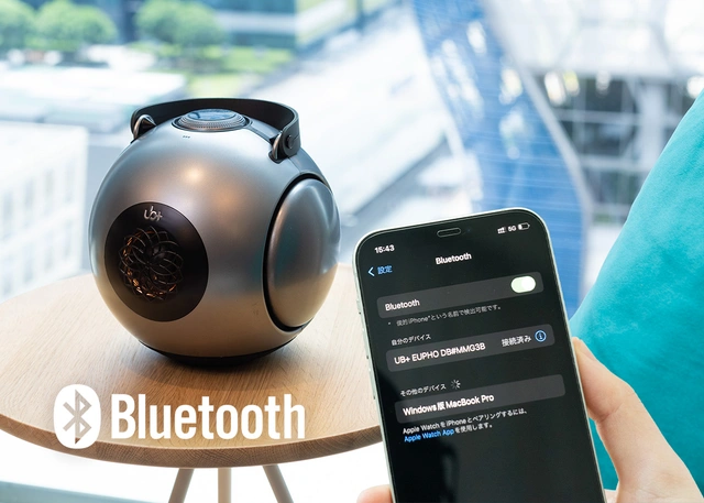 最新Bluetooth 5.3に対応し、PCやスマホはもちろん、プロジェクターやテレビなどさまざまなデバイスに対応可能