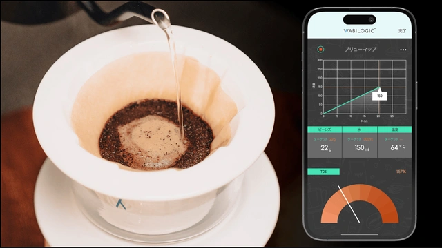 「Senz V」は専用アプリのレシピがコーヒー粉やお湯の量、ドリッピングのペースまでリアルタイムでサポート