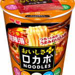 明星 ロカボNOODLESおいしさプラス ピリ辛酸辣湯