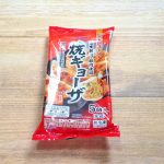 ミニストップ／トップバリュ　レンジでジューシー 国産鶏肉・豚肉使用焼ギョーザ