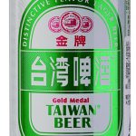 台湾金牌ビール