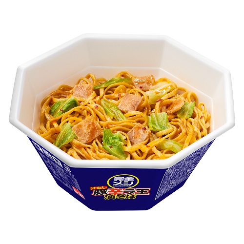 旨くて栄養も摂れるって最強！ 日清食品の「完全メシ」がカップ