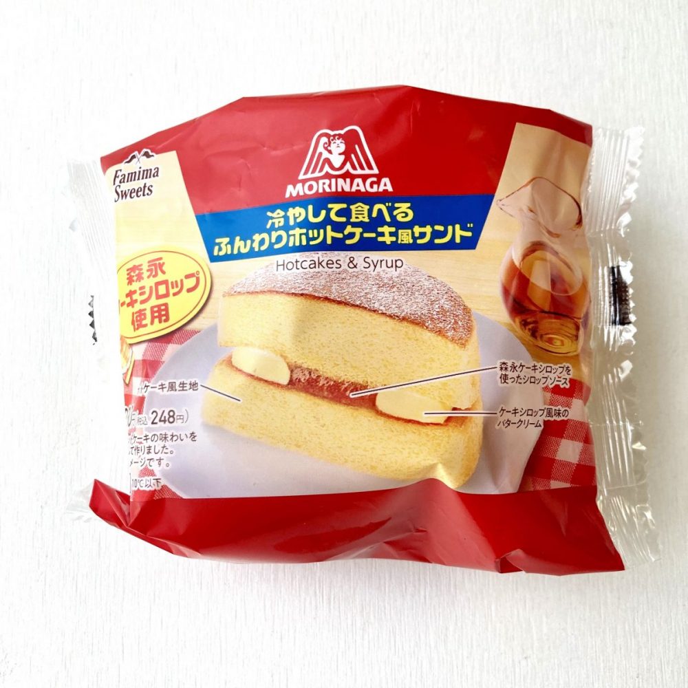 冷やして食べるふんわりホットケーキ風サンド