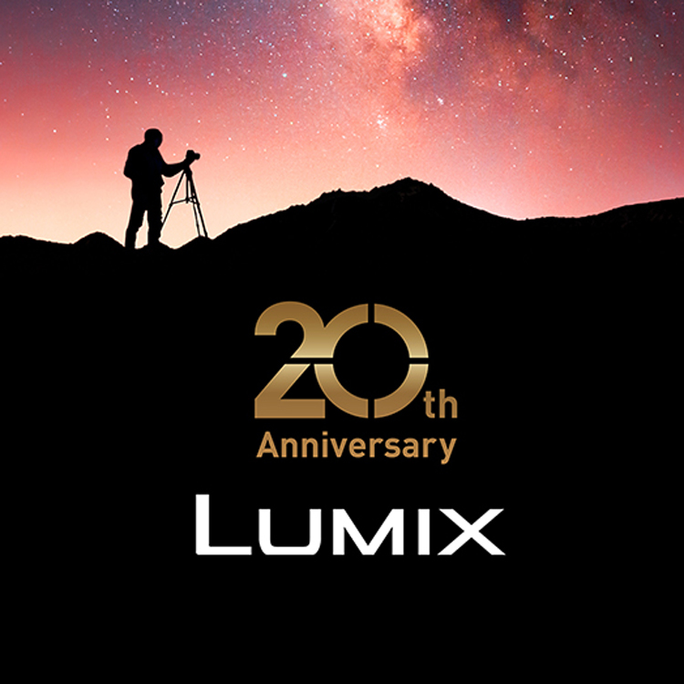 LUMIX（ルミックス）が誕生20周年！ その軌跡をたどる特設サイトがオープンしました！