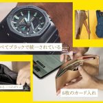 誌面やWEB記事だけでは伝えられない魅力を実際の商品を手に取りながら動画で詳しく解説