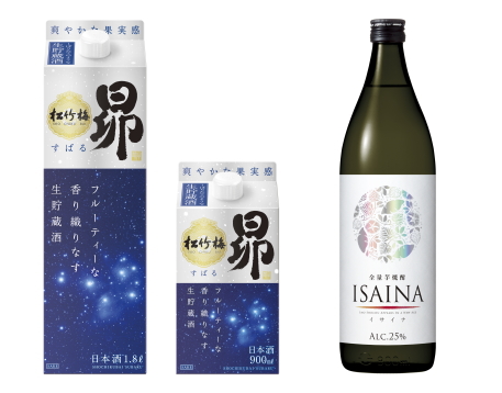 宝酒造から新発売した日本酒と焼酎が今までにないコンセプト！