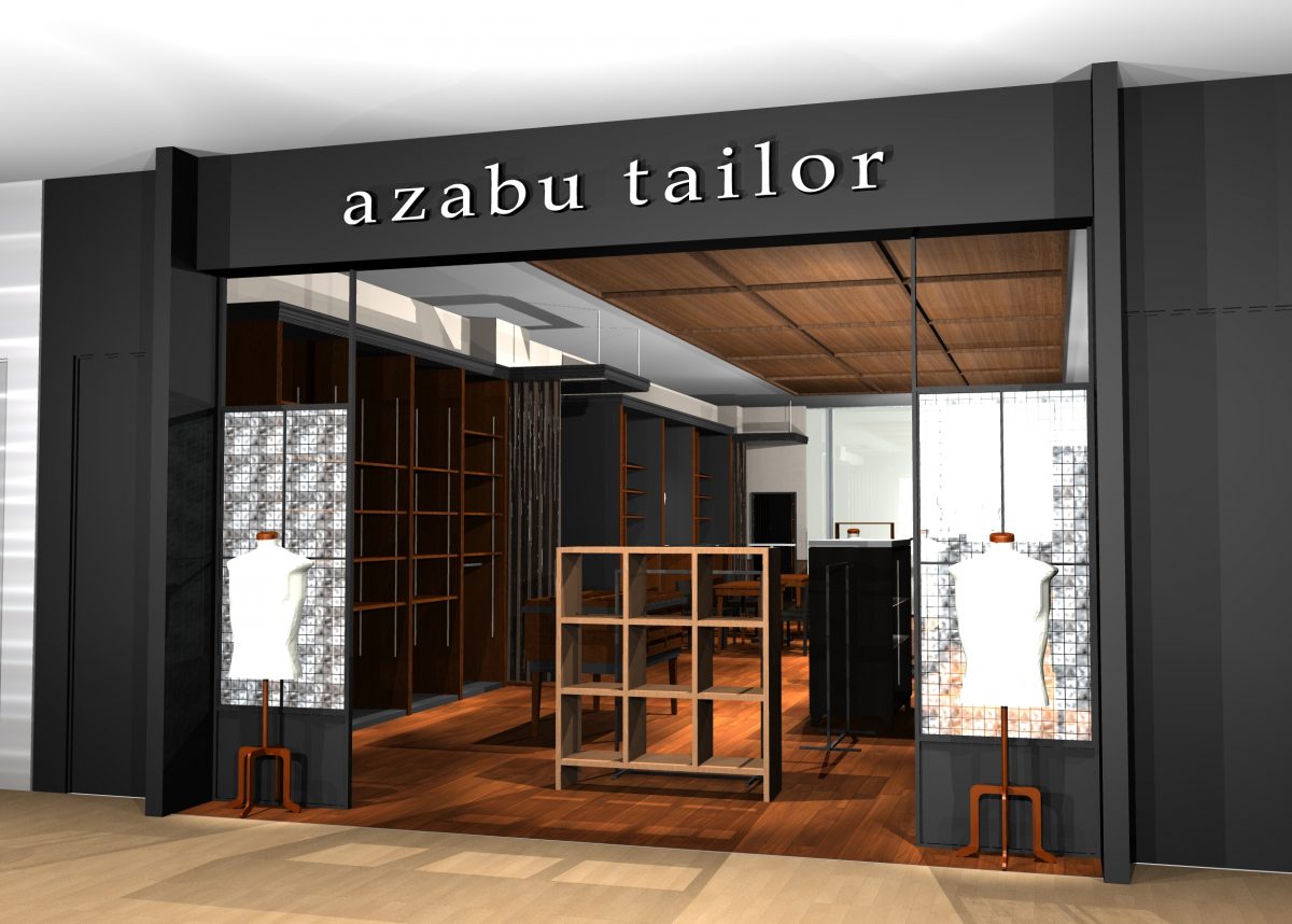 azabu tailor KITTE丸の内店の外観イメージ