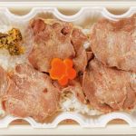 売れ筋5位「炭火焼風牛たん弁当」JR仙台駅