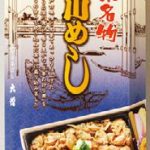 売れ筋6位「深川めし」JR東京駅