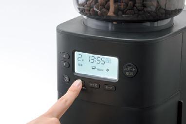 3.〈siroca〉コーン式全自動コーヒーメーカー カフェばこPRO／抽出温度も高・低温帯の2種から選べ、約6杯分まで抽出可能