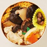 第4位「しいたけ弁当 素晴ら椎茸」