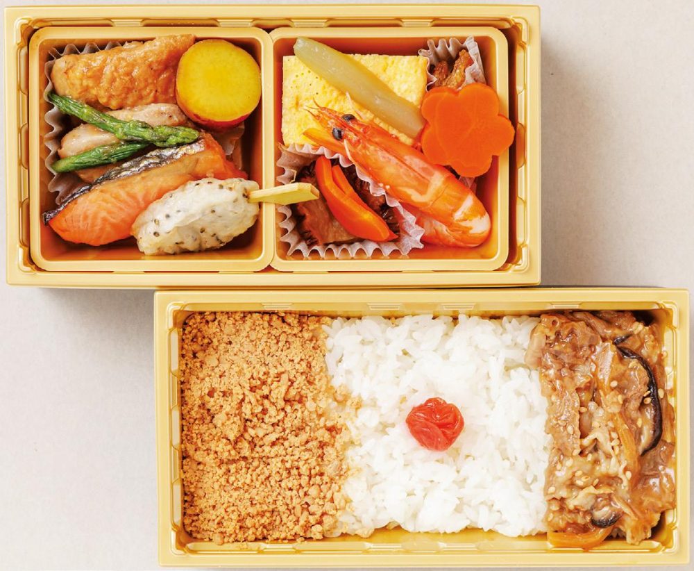 2.「サキホコレ弁当 特上弁当」