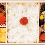 第5位「サキホコレ弁当」