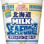 日清食品「カップヌードル 北海道濃厚ミルクシーフー道ヌードル」