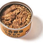 【吉野家　吉野家 缶飯4種6缶セット】豚丼