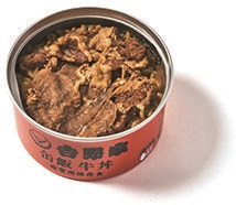 【吉野家　吉野家 缶飯4種6缶セット】牛丼