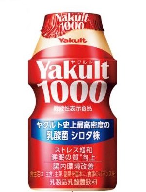 ヤクルト本社／Yakult1000