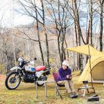 nomadica代表 エッセイスト 小林夕里子さん　バイクの魅力は…「キャンプや登山の相棒として活躍。バイクは自然と繋がれる旅道具」