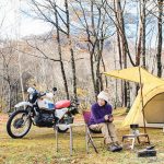 バイクの魅力は…「キャンプや登山の相棒として活躍。バイクは自然と繋がれる旅道具」 ＜nomadica代表 エッセイスト 小林夕里子さん＞ BMW R80G/SとHONDA クロスカブを愛車に、バイクのある暮らしの喜びを女性の視点から綴るエッセイスト。バイク×アウトドアのブランド「nomadica」をプロデュースする