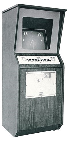 『ポントロン』セガのビデオゲーム用筐体の記念すべき1作目として名高い。ゲームの歴史を語る上で外せない、重要な歴史の証人といえる筐体だ。