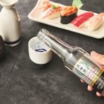 【月桂冠　スペシャルフリー辛口】大吟醸の風味をイメージしたノンアルコール日本酒