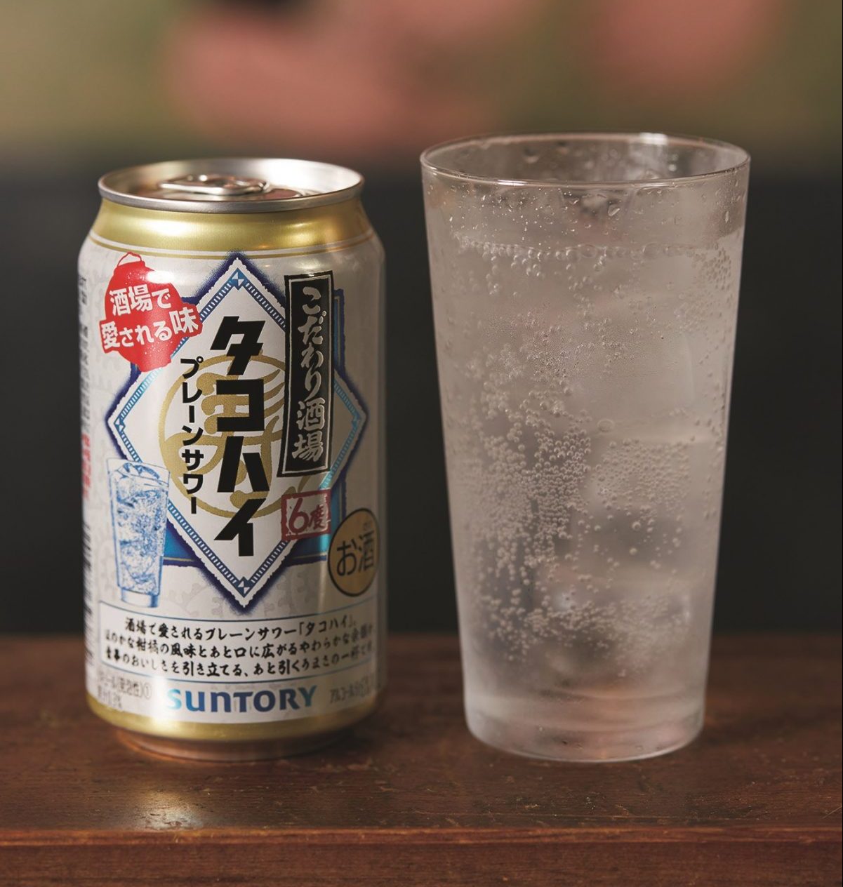 上半期大ヒット“お酒”】100年の歴史、昭和ノスタルジー……“語りたくなる