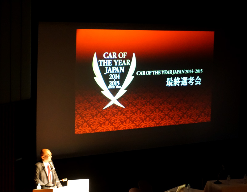 【速報】日本カー・オブ・ザ・イヤー2014-2015が決定しました！
