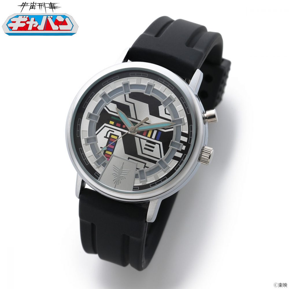 ファン必見！ 発光ギミックを搭載した「宇宙刑事ギャバン」の３針腕時計!?